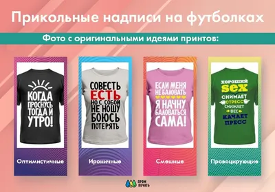 Как то неожиданно стало 30 с чем то лет русская буква печать новое  поступление женская прикольная летняя хлопковая футболка с коротким рукавом  майка женская футболка | AliExpress