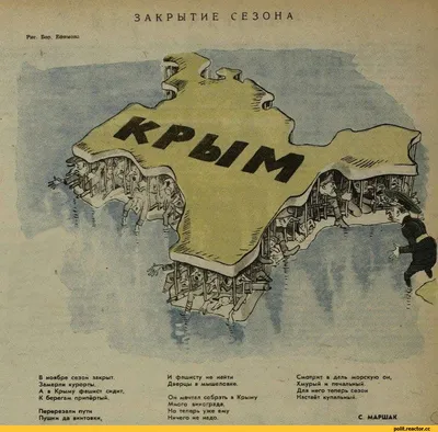 Открытки с днем рождения мужчине с морской тематикой - фото и картинки  abrakadabra.fun