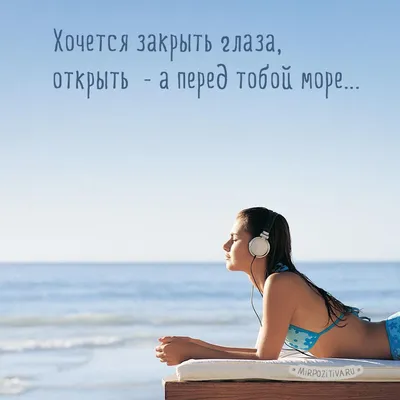Картинки подводный мир моря для детей (65 фото) » Картинки и статусы про  окружающий мир вокруг