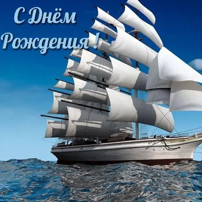 Картинки море лучший психолог запишите меня на прием (63 фото) » Картинки и  статусы про окружающий мир вокруг