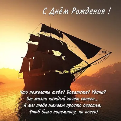 МОРСКОЙ МАНИКЮР - дизайн ногтей в морском стиле