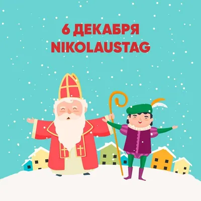 немецкий язык прикол｜TikTok Search