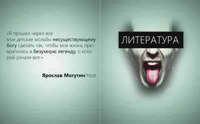 под катом еще :: школа :: обложки на тетрадь / смешные картинки и другие  приколы: комиксы, гиф анимация, видео, лучший интеллектуальный юмор.