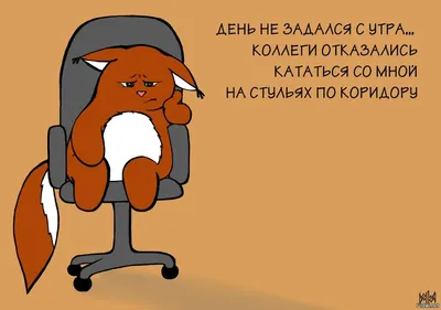 Прикольные картинки на прощание фотографии
