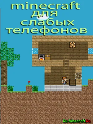 Иконки - Samsung Конект - Фан-Клуб Samsung GT S5230