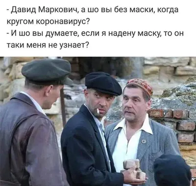 10 юмористических комиксов про осень от разных авторов | Смешные картинки |  Дзен