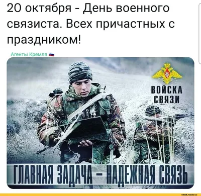 Заболела смешные картинки (54 фото) » Юмор, позитив и много смешных картинок