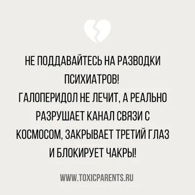 8 вещей, за которые не обязаны извиняться даже вежливые люди - Лайфхакер