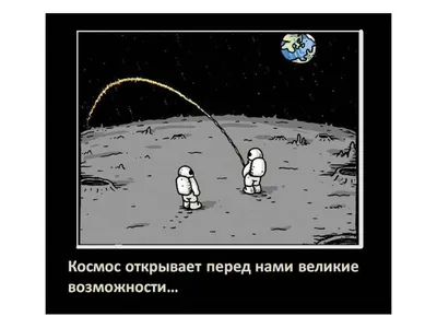 Картинки с надписью я болею (49 фото) » Юмор, позитив и много смешных  картинок