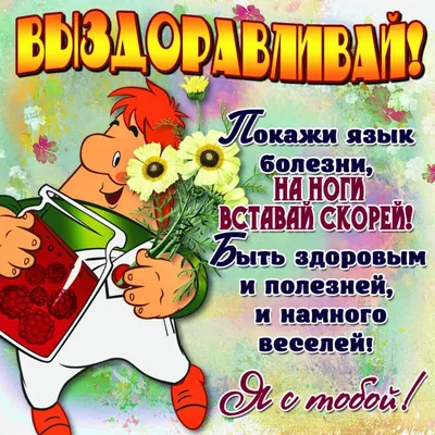Лучшие анекдоты про медицину, докторов и пациентов | MAXIM