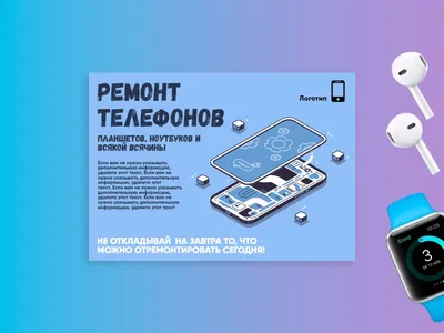 Оформление страницы в ЛД: Еда. Жри! | Блокноты для эскизов, Дневник, Самые  смешные цитаты
