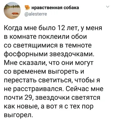 Пятница 13-е: прикольные и мистические открытки ко дню неприятностей - МК  Новосибирск