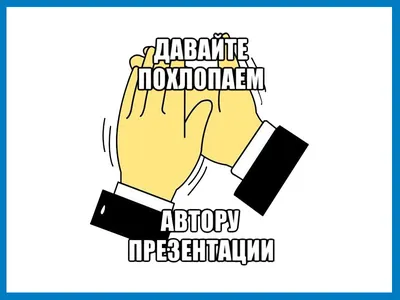 Карательное строительство? / стройка :: леса / смешные картинки и другие  приколы: комиксы, гиф анимация, видео, лучший интеллектуальный юмор.