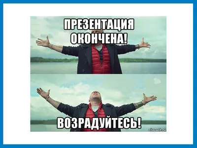 Приколы стройки и ремонта