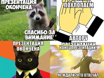 Прикольные картинки про строителей (50 фото) » Юмор, позитив и много  смешных картинок