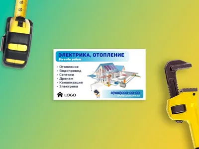 строительство / прикольные картинки, мемы, смешные комиксы, гифки -  интересные посты на SafeReactor