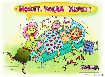 Шаблон визитки №4205 - строительная компания, сантехника, электрика -  скачать визитную карточку на PRINTUT