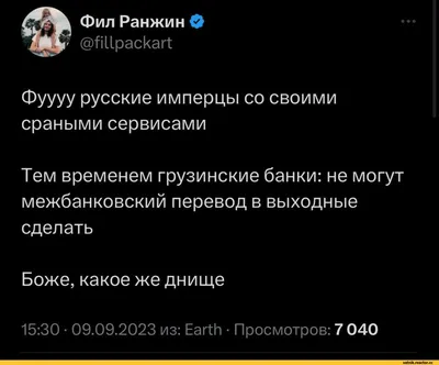 Открытки хороших выходных и отличного настроения