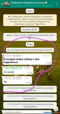 Прикольные и просто красивые картинки 06.06.2023 - ЯПлакалъ