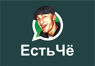 Прикольные картинки ❘ 22 фото от 23 апреля 2023 | Екабу.ру -  развлекательный портал