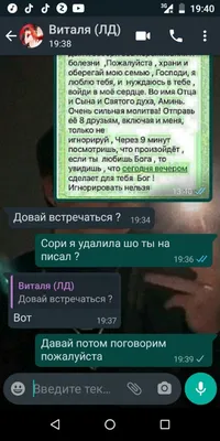 Поздравьте своих друзей прикольные поздравления