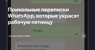 Красивые картинки на Ватсап скачать бесплатно (170 фото) 🔥 Прикольные  картинки и юмор