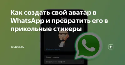 уатсап ватсап аудио прикол казакша қазақша карантин 2020 сообщения учителя  мұғалім родители whatsapp - YouTube