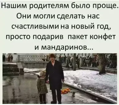 Вечер добрый! открытки и картинки со стихами. Доброго вечера, друзья!  картинки и пожелания. Прикольные картинки с добрым… | Открытки, Смешные  открытки, Лучшие песни
