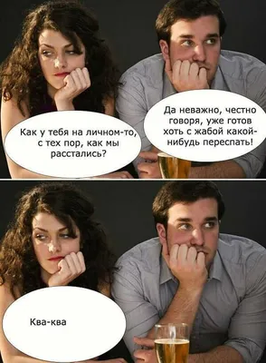 Красивое пожелание добрый вечер доброй ночи, 50 вариантов, в стихах,  картинках, открытках, гифках. Прикольные пожелания добрый вечер. Пр… |  Открытки, Ночь, Картинки