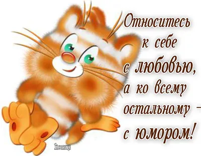 Вечер добрый! открытки и картинки со стихами. Доброго вечера, друзья!  картинки и пожелания. Прикольные картинки с добрым вечеро… | Открытки,  Праздник, Красивые розы