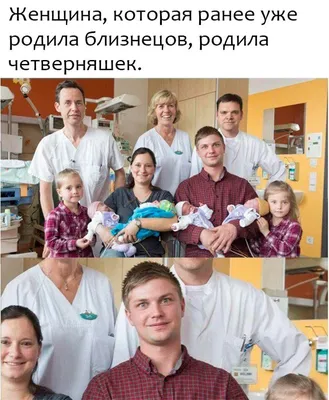Добрый Вечер прикольные и смешные картинки надписями (55 фото) - ФУДИ