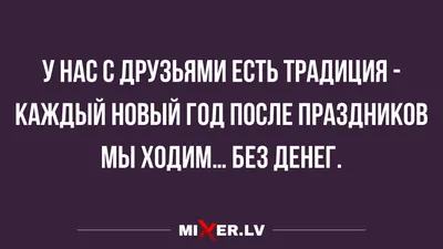 Прикольные картинки \"Доброго вечера!\" (175 шт.)