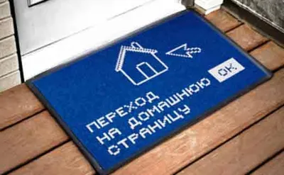 Купить Входную Дверь Фото Цены – Telegraph