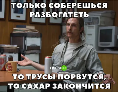 Прикольные объявление. Подборка | Праздник в душе | Дзен