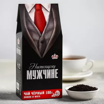 150+ идей, что подарить одноклассникам на 23 Февраля 2024: список  оригинальных и недорогих подарков