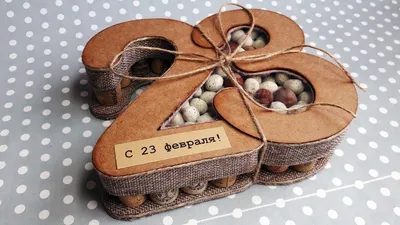 Подарки на 23 февраля (50 фото)