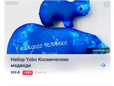 Идеи подарков другу на 23 Февраля: что подарить другу - 110 идей