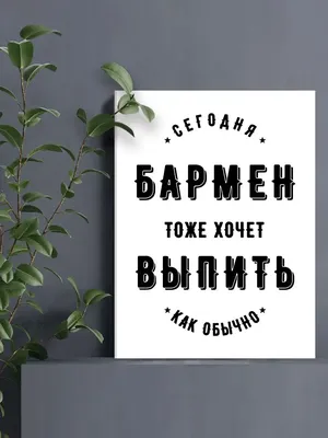 Деревянная коробочка для денежного подарка женщине/подруге со смешной  картинкой и пожеланием “С Днём Рождения!” цена | pigu.lt
