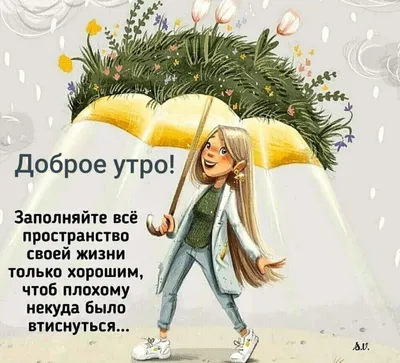 CustomDesign Картина на холсте 30x40 см приколы