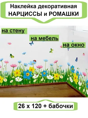 Плакат подруге (31 фото) » Рисунки для срисовки и не только