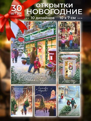 есть только сейчас прикольные подарки мотивация МОТИВАТОРиЯ 47670408 купить  за 582 ₽ в интернет-магазине Wildberries