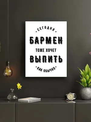 Прикольная ключница ❰ Выходя из дома не забудь ❱ | АИР-2007