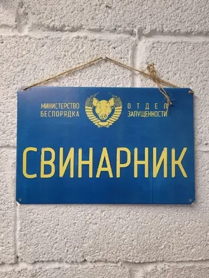 Резное декоративное сердце на подставке с милыми словами в подарок подруге  цена | pigu.lt