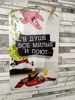 30 классных плакатов на день рождения – Блог Canva