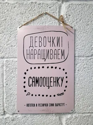 Картинка для чата друзей - 68 фото