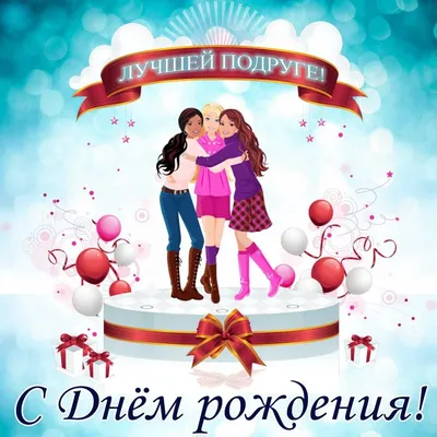 МОТИВАТОРиЯ В душе все милые прикольные подарки