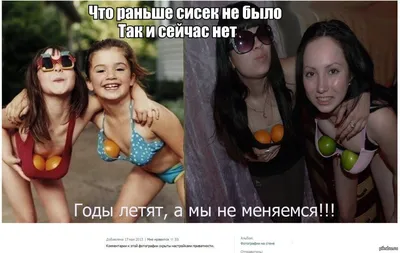 Подруга купила уже 4-ю квартиру. Рассказываю как ей это удалось со средним  доходом | Станислав Залесский | Дзен