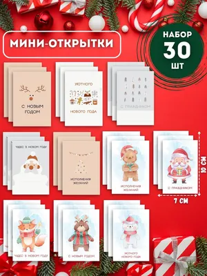 Прикольные открытки с днем рождения подруге