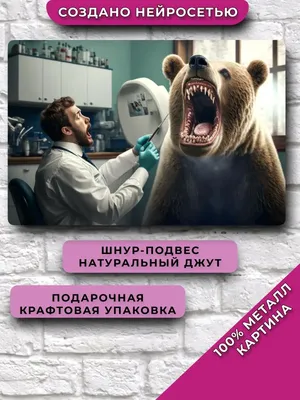 Поздравления с 8 Марта: прикольные открытки, стихи и поздравления - sib.fm