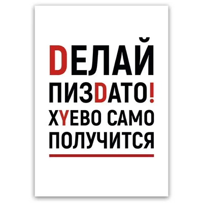 30 классных плакатов на день рождения – Блог Canva | Поздравительные  открытки, Вечеринка по поводу первого дня рождения, День рождения